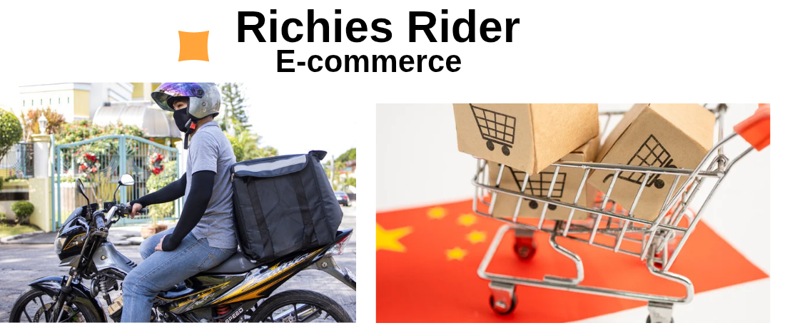 Richies Store promo